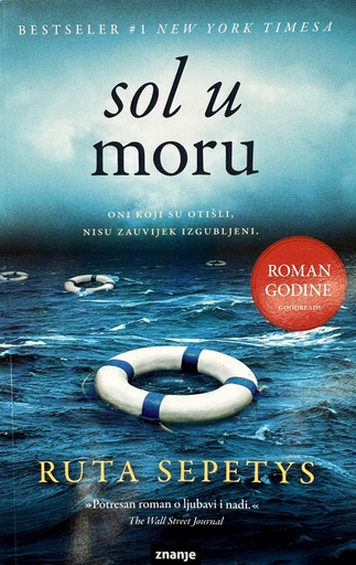 [A-00-2A] SOL U MORU