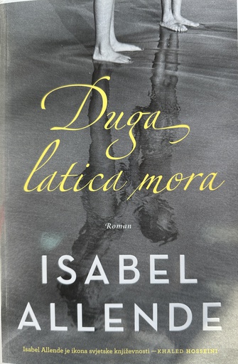 [E-01-6B] DUGA LATICA MORA