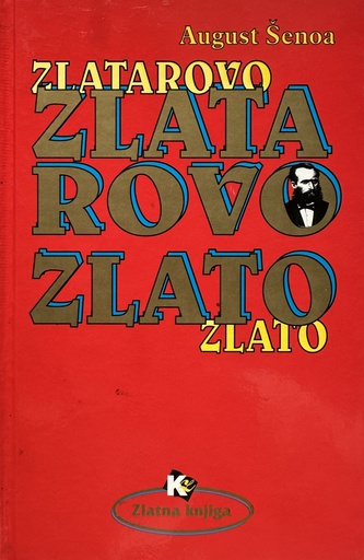 [E-01-5B] ZLATAROVO ZLATO