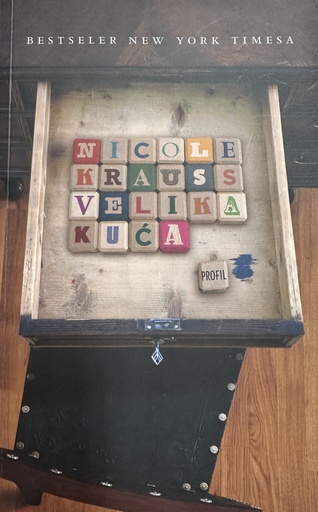 [E-01-6A] VELIKA KUĆA