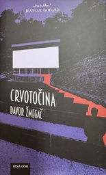 [E-01-6A] CRVOTOČINA