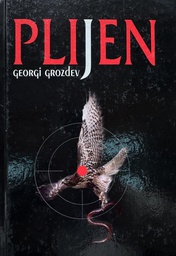 [E-02-6B] PLIJEN