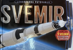 [E-01-1A] LEGENDARNA PUTOVANJA - SVEMIR