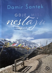 [E-02-6B] GDJE MISLI NESTAJU