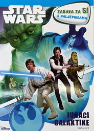 [E-01-1A] STAR WARS - BOJANKA