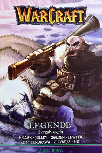 [E-02-5A] WAR CRAFT - LEGENDE 3