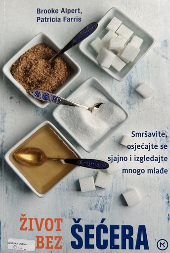 [E-02-5A] ŽIVOT BEZ ŠEĆERA