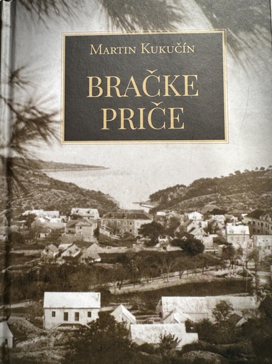 [E-01-5A] BRAČKE PRIČE