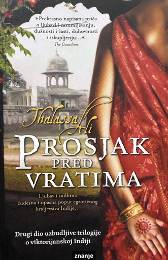 [E-02-4A] PROSJAK PRED VRATIMA