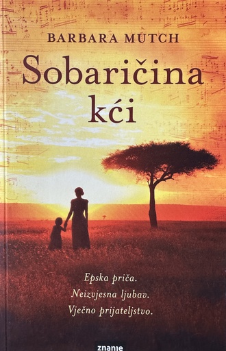 [E-02-3B] SOBARIČINA KĆI