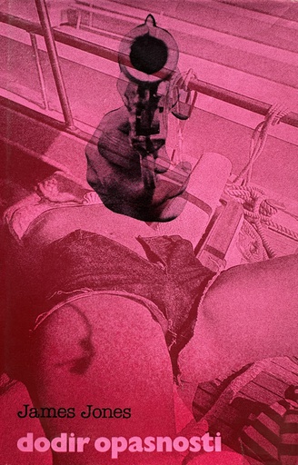 [E-02-3A] DODIR OPASNOSTI