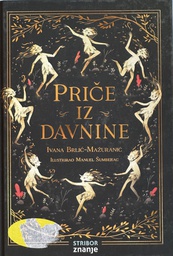 [E-02-3A] PRIČE IZ DAVNINE