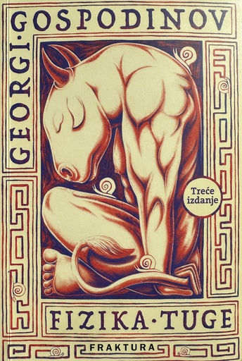 [E-02-2B] FIZIKA TUGE