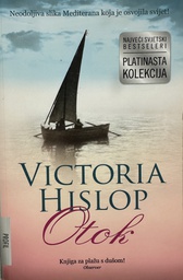 [E-02-3A] OTOK