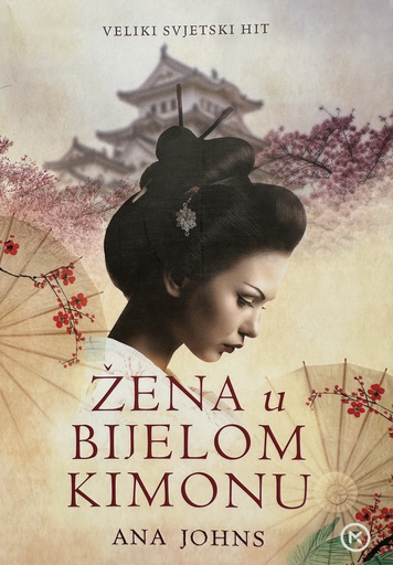 [E-02-2A] ŽENA U BIJELOM KIMONU