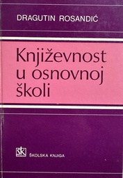[E-02-1A] KNJIŽEVNOST U OSNOVNOJ ŠKOLI