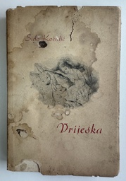 [E-01-3A] VRIJESKA