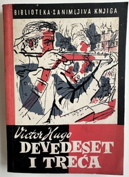 [E-01-3A] DEVEDESET I TREĆA
