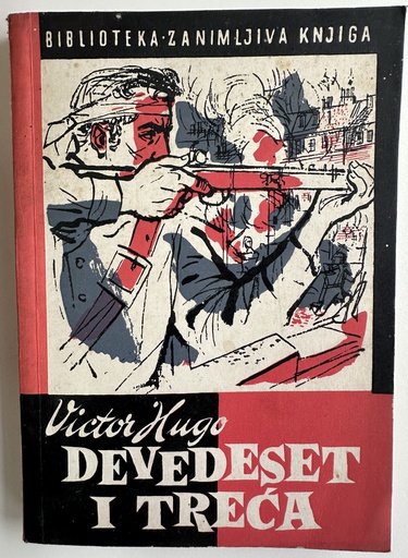 [E-01-3A] DEVEDESET I TREĆA