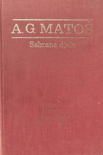 [B-11-6B] SABRANA DJELA I. - IVERJE, NOVO IVERJE, UMORNE PRIČE