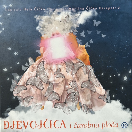 [E-02-1B] DJEVOJČICA I ČAROBNA PLOČA
