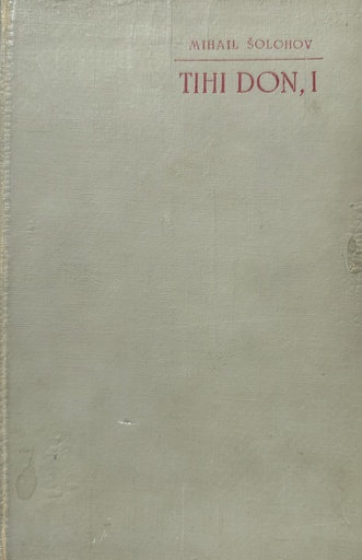 [D-17-4A] TIHI DON 1