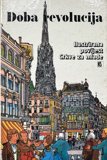 [E-02-1B] DOBA REVOLUCIJA