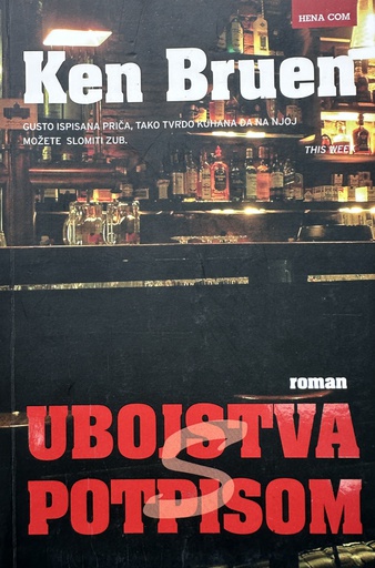 [E-02-5B] UBOJSTVA S POTPISOM