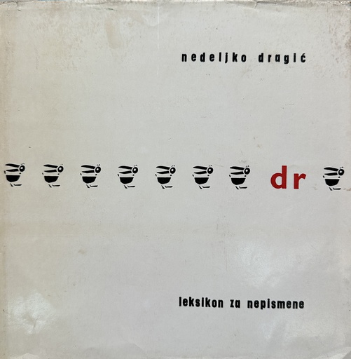 [E-02-4B] LEKSIKON ZA NEPISMENE
