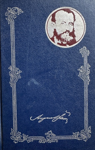 [E-02-2B] ZLATAROVO ZLATO