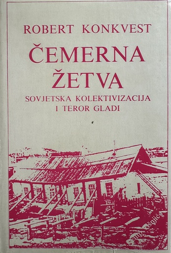 [E-02-2B] ČEMERNA ŽETVA