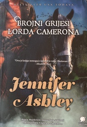 [E-02-2A] BROJNI GRIJESI LORDA CAMERONA
