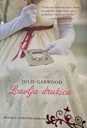 [E-02-2A] LAVLJA DRUŽICA