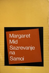 [D-04-6A] SAZREVANJE NA SAMOI