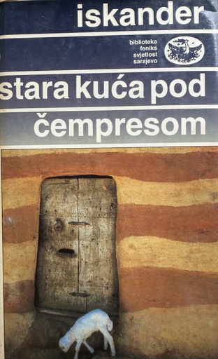 [D-04-5A] STARA KUĆA POD ČEMPRESOM