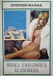 [D-07-2A] RUSKA KNEGINJICA IZ ZAGREBA