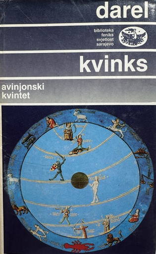 [D-07-2A] KVINKS