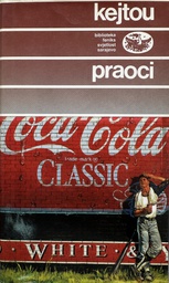 [D-07-2A] PRAOCI