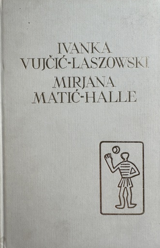 [A-02-4A] IZABRANA DJELA