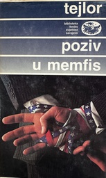 [A-11-3A] POZIV U MEMFIS
