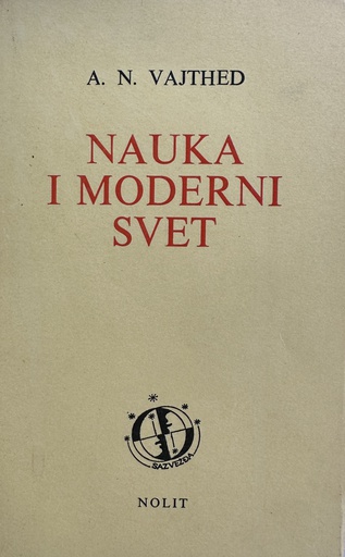 [A-11-3A] NAUKA I MODERNI SVET
