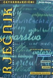 [B-09-2B] ČETVEROJEZIČNI RJEČNIK