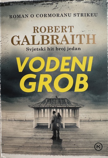 [B-09-2B] VODENI GROB