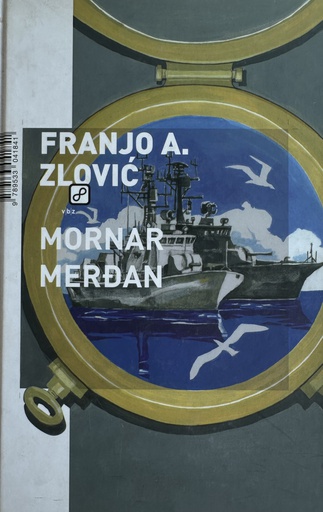 [C-13-3A] MORNAR MERĐAN