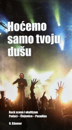 [D-11-2A] HOĆEMO SAMO TVOJU DUŠA