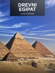 [E-01-5B] DREVNI EGIPAT I PRVE CIVILIZACIJE