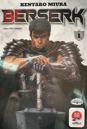 [A-00-2A] BERSERK 1