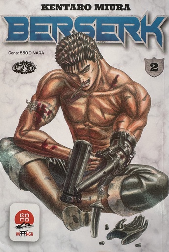 [A-00-2A] BERSERK 2