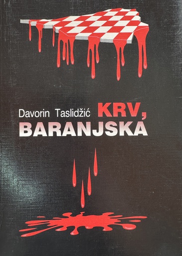 [A-13-4A] KRV BARANJSKA