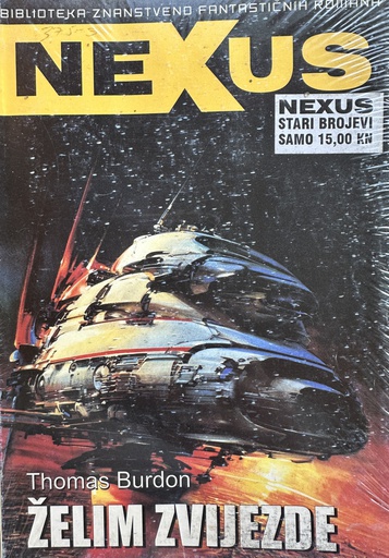 [E-03-2B] ŽELIM ZVIJEZDE